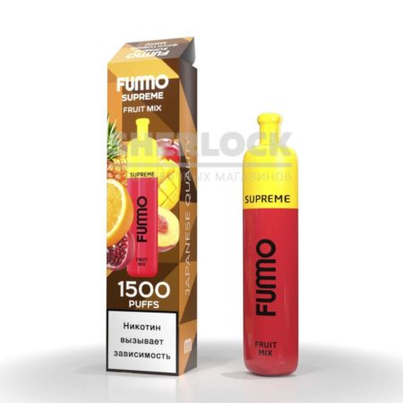 Электронная сигарета Fummo SUPREME 1500 (Фруктовый микс)