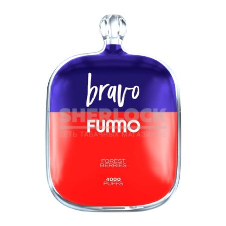 Электронная сигарета Fummo BRAVO 4000 (Лесные ягоды)