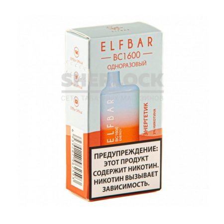 Электронная сигарета ELF BAR BC1600 (Энергетик)