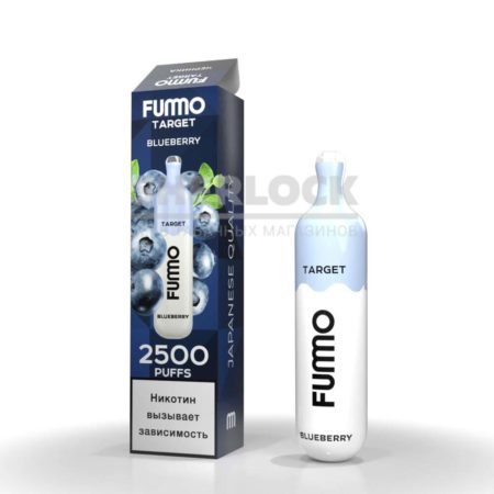 Электронная сигарета Fummo TARGET 2500 (Черника)