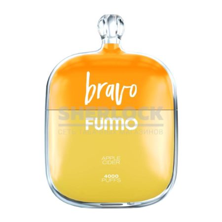 Электронная сигарета Fummo BRAVO 4000 (Яблочный Сидр)