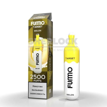 Электронная сигарета Fummo TARGET 2500 (Дыня)