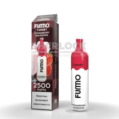 Электронная сигарета Fummo TARGET 2500 (Клубничный милкшейк)
