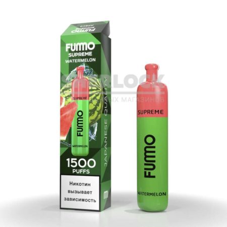 Электронная сигарета Fummo SUPREME 1500 (Арбуз)
