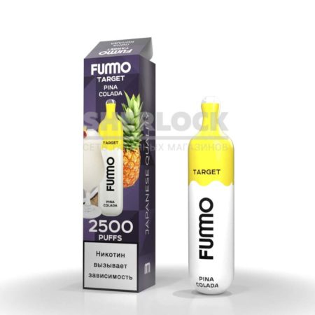 Электронная сигарета Fummo TARGET 2500 (Пинаколада)