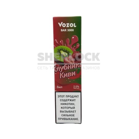 Электронная сигарета VOZOL BAR 3000 (Клубника Киви)