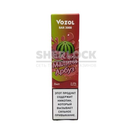 Электронная сигарета VOZOL BAR 3000 (Малина Арбуз)