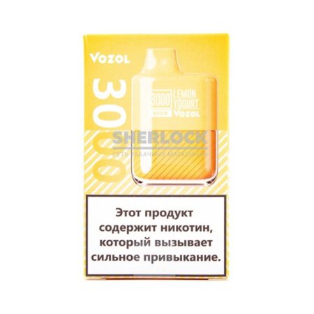 Электронная сигарета VOZOL ALIEN 3000 (Лимонный йогурт)