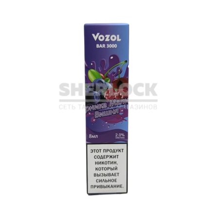 Электронная сигарета VOZOL BAR 3000 (Черника Малина Вишня)
