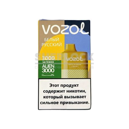 Электронная сигарета VOZOL ALIEN 3000 (Белый Русский)