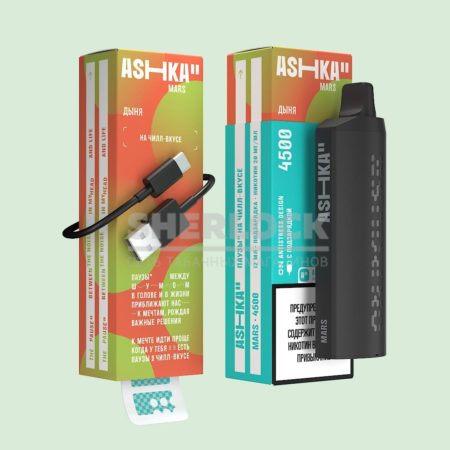 Электронная сигарета ASHKA MARS 4500 (Дыня)
