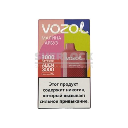 Электронная сигарета VOZOL ALIEN 3000 (Малина арбуз)