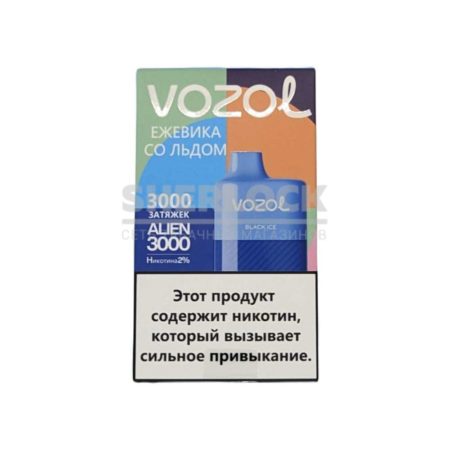 Электронная сигарета VOZOL ALIEN 3000 (Ежевика)