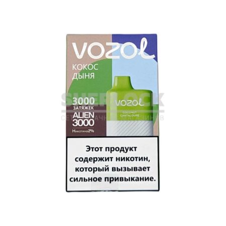 Электронная сигарета VOZOL ALIEN 3000 (Кокос дыня)