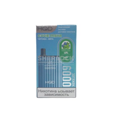Электронная сигарета HQD Cuvie Maya 6000 (Черничная мята)