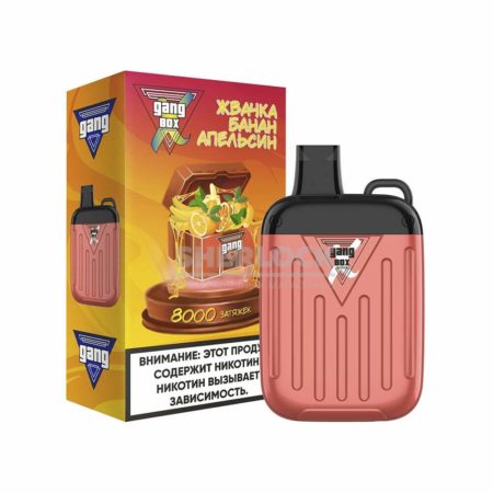 Электронная сигарета GANG XBOX 8000 (Жвачка банан апельсин)