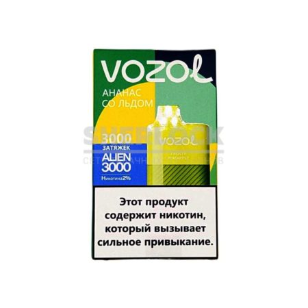 Электронная сигарета VOZOL ALIEN 3000 (Ананас)
