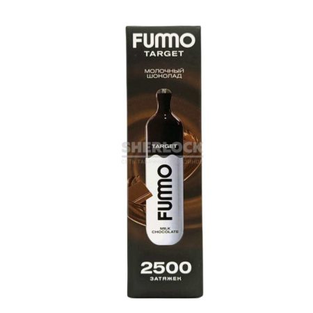 Электронная сигарета Fummo TARGET 2500 (Молочный шоколад)