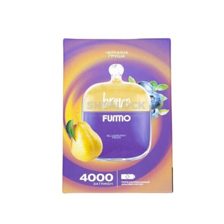 Электронная сигарета Fummo BRAVO 4000 (Черника Груша)