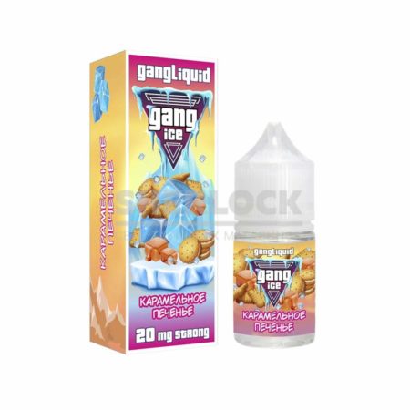 Жидкость Gang Ice 30 мл 2% (20 мг/мл) Strong (Карамельное печенье)