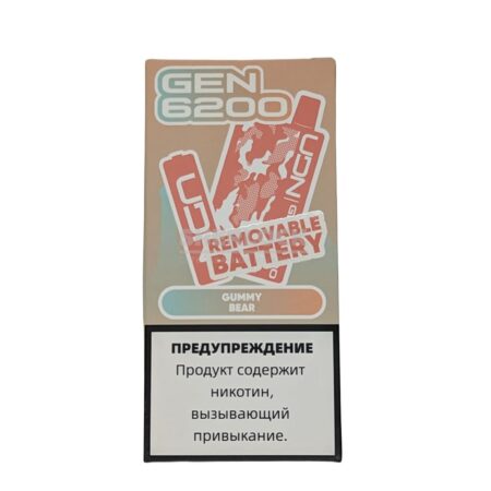 Электронная сигарета UDN GEN 6200 (Мармеладные мишки)