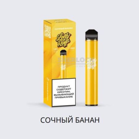 Электронная сигарета LOLLY PUFF 1500 (Банан)