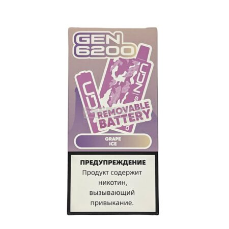 Электронная сигарета UDN GEN 6200 (Виноград лёд)