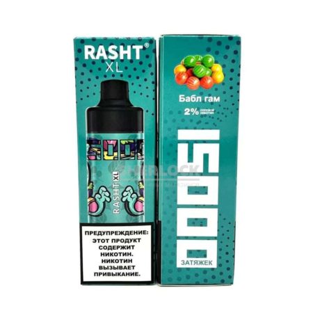 Электронная сигарета RASHT XL 15000 (Бабл гам)
