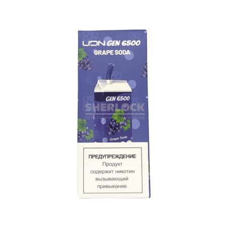 Электронная сигарета UDN GEN V2 6500 (Виноградная сода)