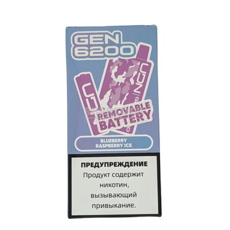 Электронная сигарета UDN GEN 6200 (Черника малина)