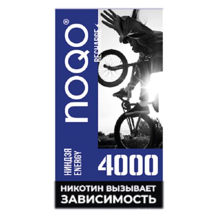 Электронная сигарета NOQO 4000 (Ниндзя Энергетик)