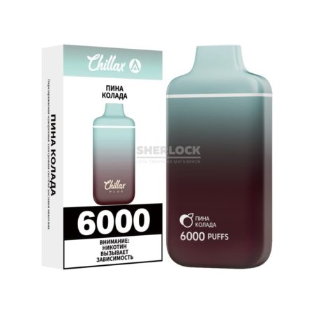 Электронная сигарета CHILLAX PLUS 6000 (Пина колада)