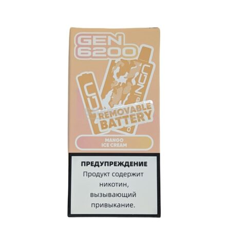 Электронная сигарета UDN GEN 6200 (Манго мороженое)