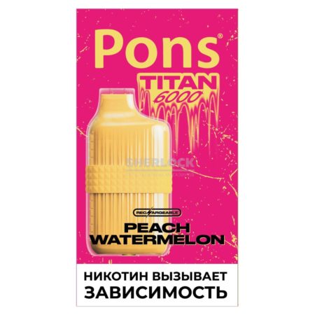 Электронная сигарета Pons Titan 6000 (Арбуз Персик)