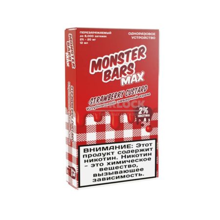 Электронная сигарета MONSTER BARS MAX 6000 (Клубничный джем)