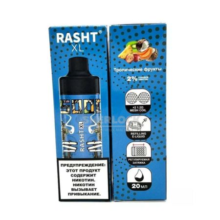 Электронная сигарета RASHT XL 15000 (Тропические фрукты)