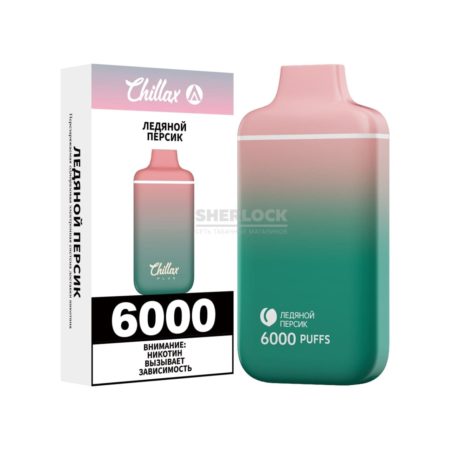 Электронная сигарета CHILLAX PLUS 6000 (Ледяной персик)