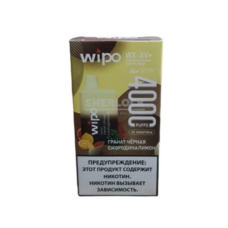Электронная сигарета WIPO 4000 (Гранат чёрная смородина лимон)