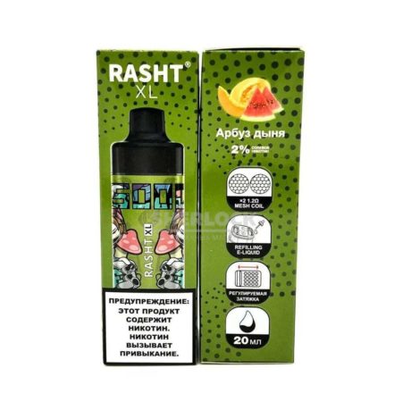 Электронная сигарета RASHT XL 15000 (Дыня арбуз)