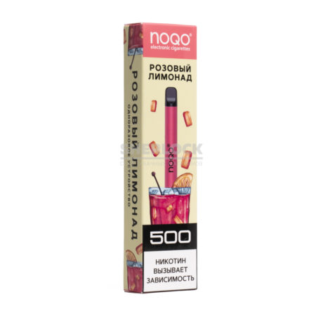 Электронная сигарета NOQO 500 (Розовый Лимонад)