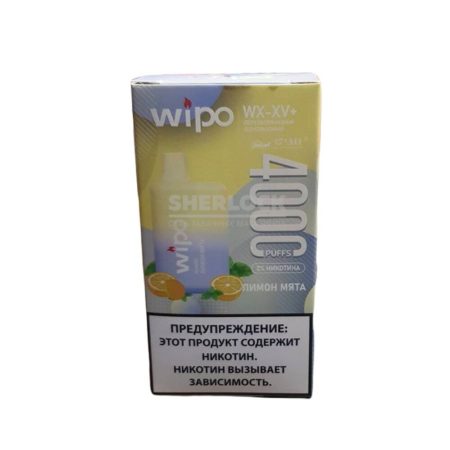 Электронная сигарета WIPO 4000 (Лимон мята)