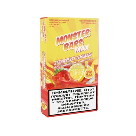 Электронная сигарета MONSTER BARS MAX 6000 (Клубничный лимонад)