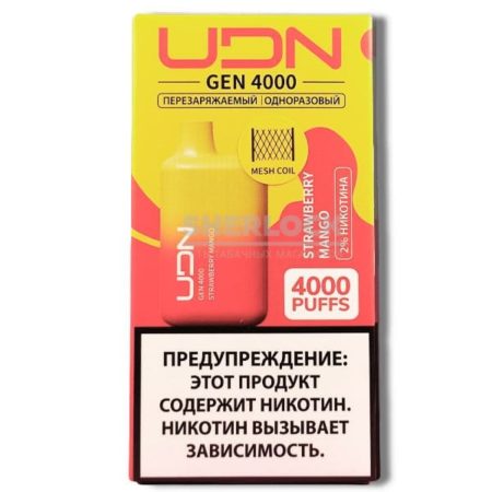 UDN GEN 4000 Strawberry Mango (Клубничное манго)