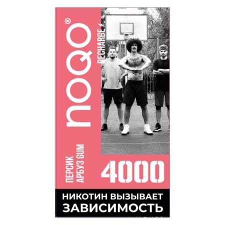 Электронная сигарета NOQO 4000 (Персик Арбуз Жвачка)