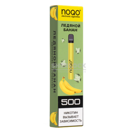 Электронная сигарета NOQO 500 (Ледяной Банан)