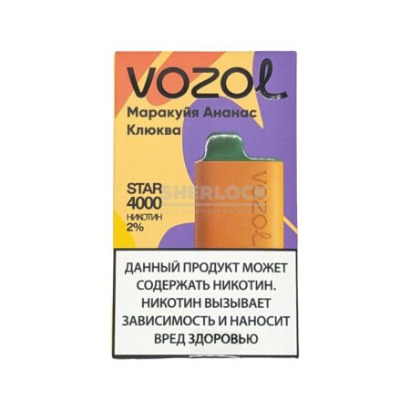 Электронная сигарета VOZOL STAR 4000 (Маракуйя Ананас Клюква)