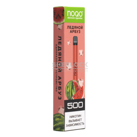 Электронная сигарета NOQO 500 (Ледяной Арбуз)
