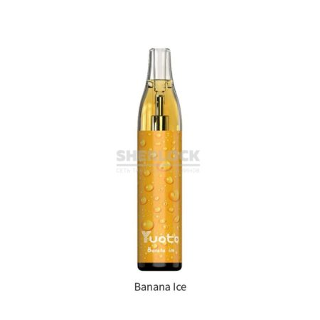 Электронная сигарета YUOTO BUBLE 4000 (Банановый лёд)