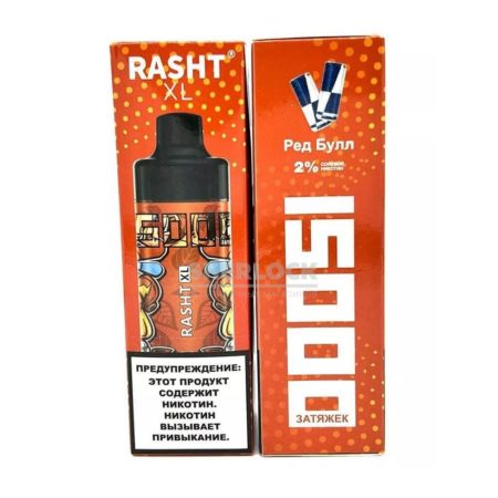 Электронная сигарета RASHT XL 15000 (Редбул)