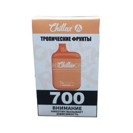 Электронная сигарета CHILLAX MICRO 700 (Тропические фрукты)